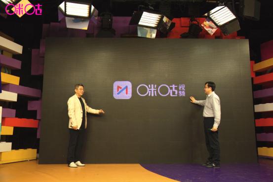 刘建宏谈咪咕体育2026世界杯,咪咕视频世界杯决赛解说