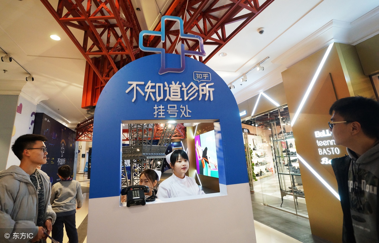 快闪店未来的商业模式,快闪店的发展没有经历什么阶段