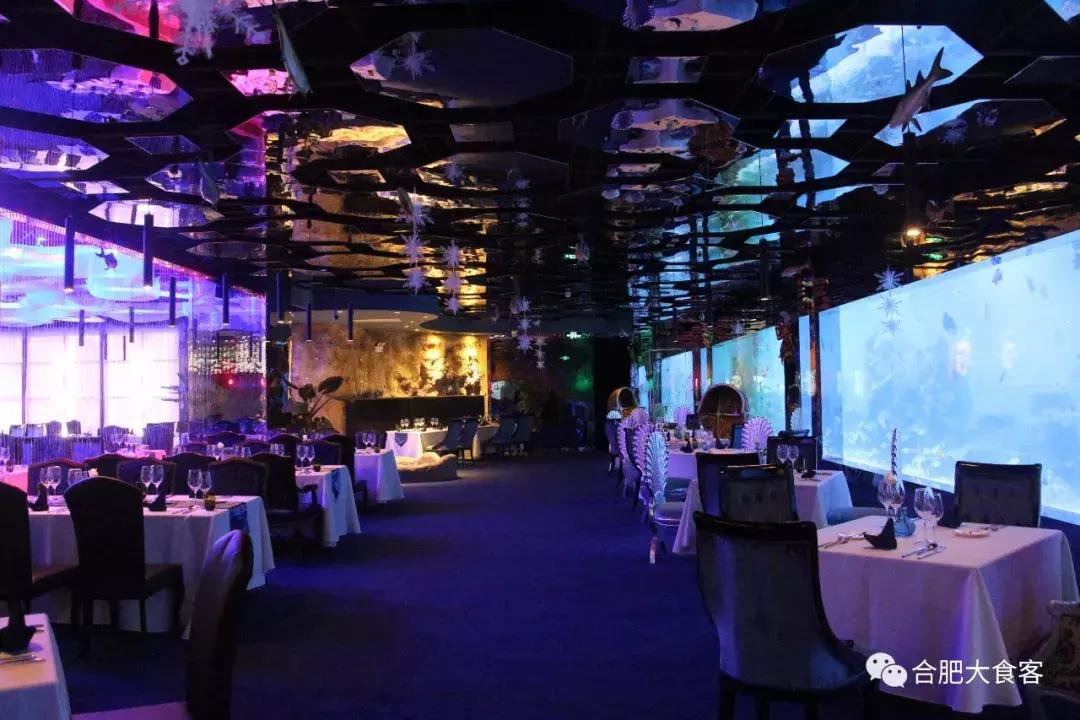 合肥最贵贵贵贵贵的餐厅汇总，还没看到最后一家我就哭了~