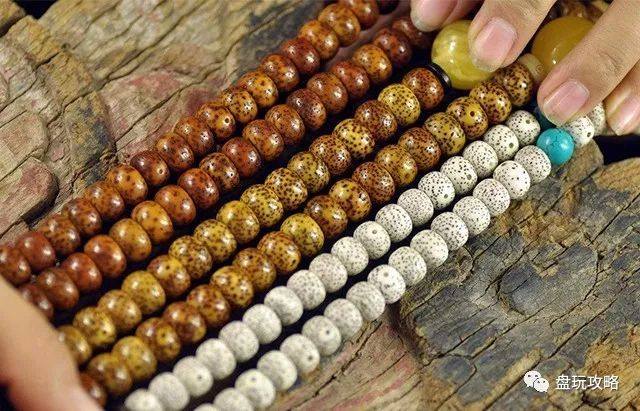 星月菩提盘着有些珠子返阴怎么办,星月菩提盘玩时可以在脸上蹭油吗