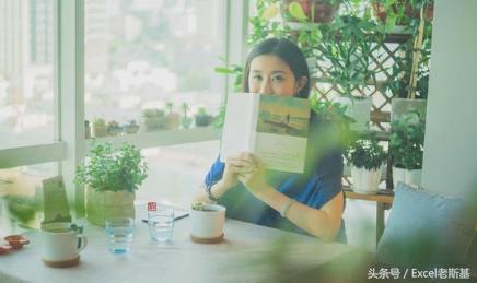 excel提取手机号码公式,excel如何快速生成手机号