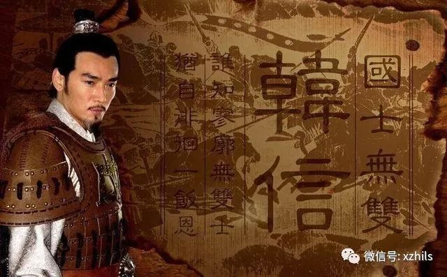 刘邦拜韩信为大将军完整版,刘邦真的拜韩信为大将军了吗