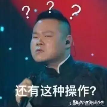 无防晒霜,无防晒霜怎样变白