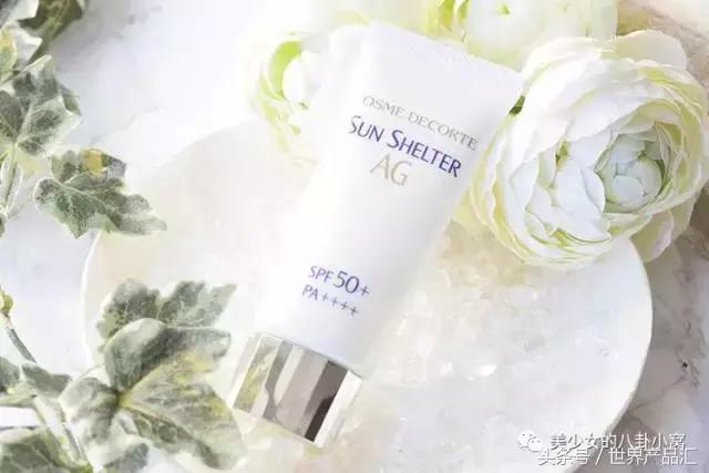 无防晒霜,无防晒霜怎样变白