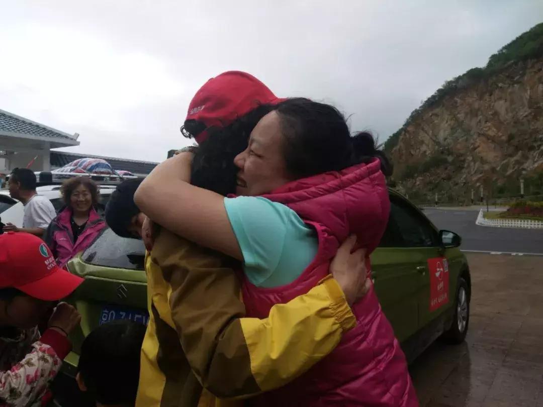 什么?Jeep竟然对走吧网发起商标异议!