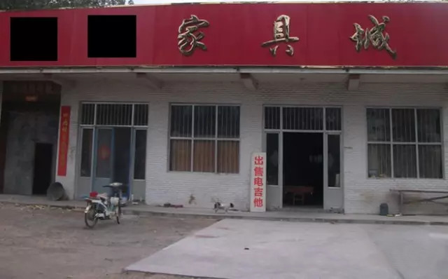 中国马丁,中国牌子的马丁靴