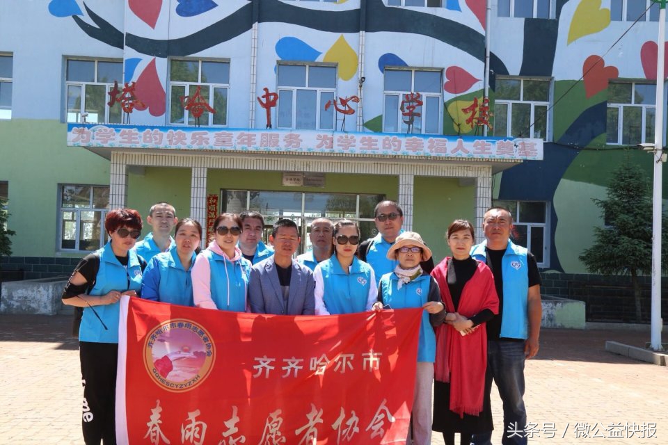 别样的六一别样的快乐,别样六一精彩纷呈