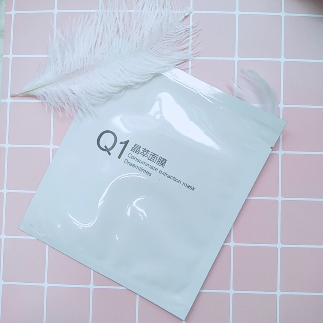 皮肤缺水外油内干怎么护肤,夏天外油内干的皮肤如何护肤