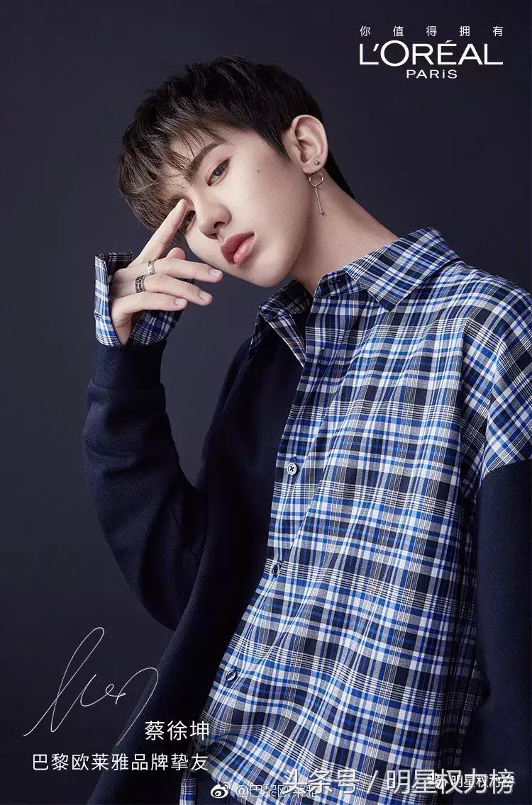 业务能力强还有高情商？这几位“国民男友”你们pick了嘛！