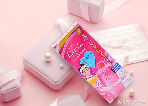 洋葱omall到底咋样,洋葱omall开箱视频