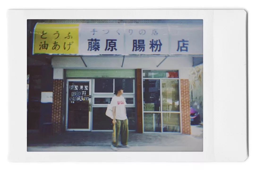 汕头藤原肠粉店,藤原肠粉店视频