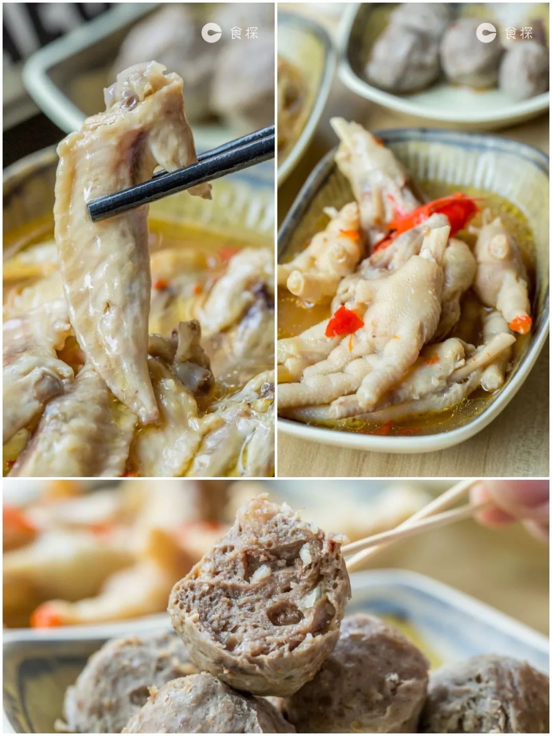 汕头藤原肠粉店,藤原肠粉店视频