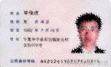 在建工地门禁及LED显示屏统计人员数量系统解决方案