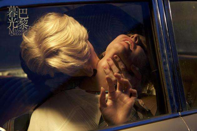 《暮光巴黎》百度云网盘资源BD「中英双字」完整版版在线观看