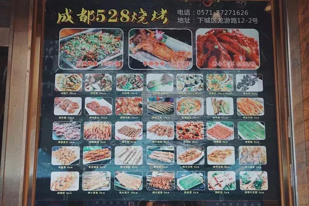 杭州市区最值得逛的街,杭州十大最旺的打卡地