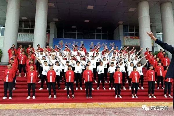 洋县中学2018毕业典礼,城关三中2018届毕业典礼