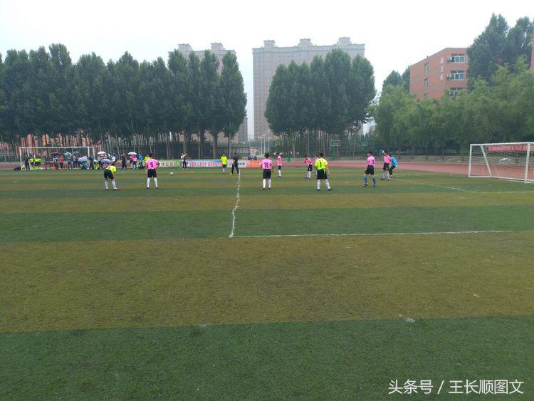 林州桂园学校市长杯开幕式,林州市长杯足球赛