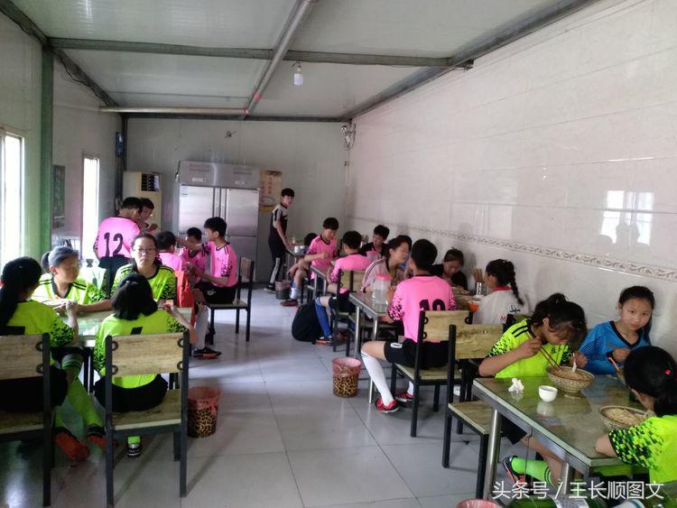 林州桂园学校市长杯开幕式,林州市长杯足球赛