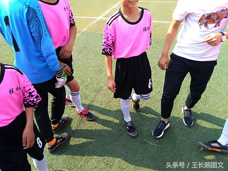 市长杯2023足球赛小学组林州,林州市第五届市长杯足球联赛小学