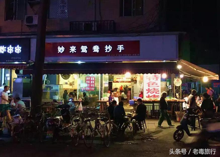 美食攻略吃货必备成都,成都美食最佳攻略