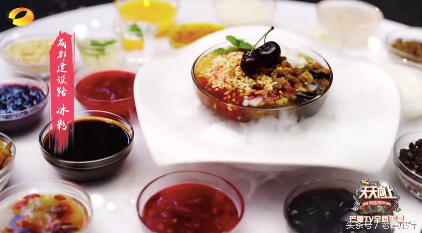 美食攻略吃货必备成都,成都美食最佳攻略