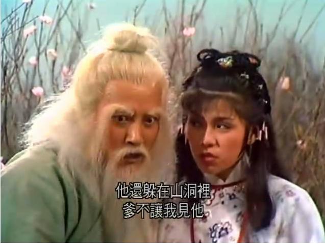 83版射雕英雄传拍摄地景点,83版射雕桃花岛在哪取景