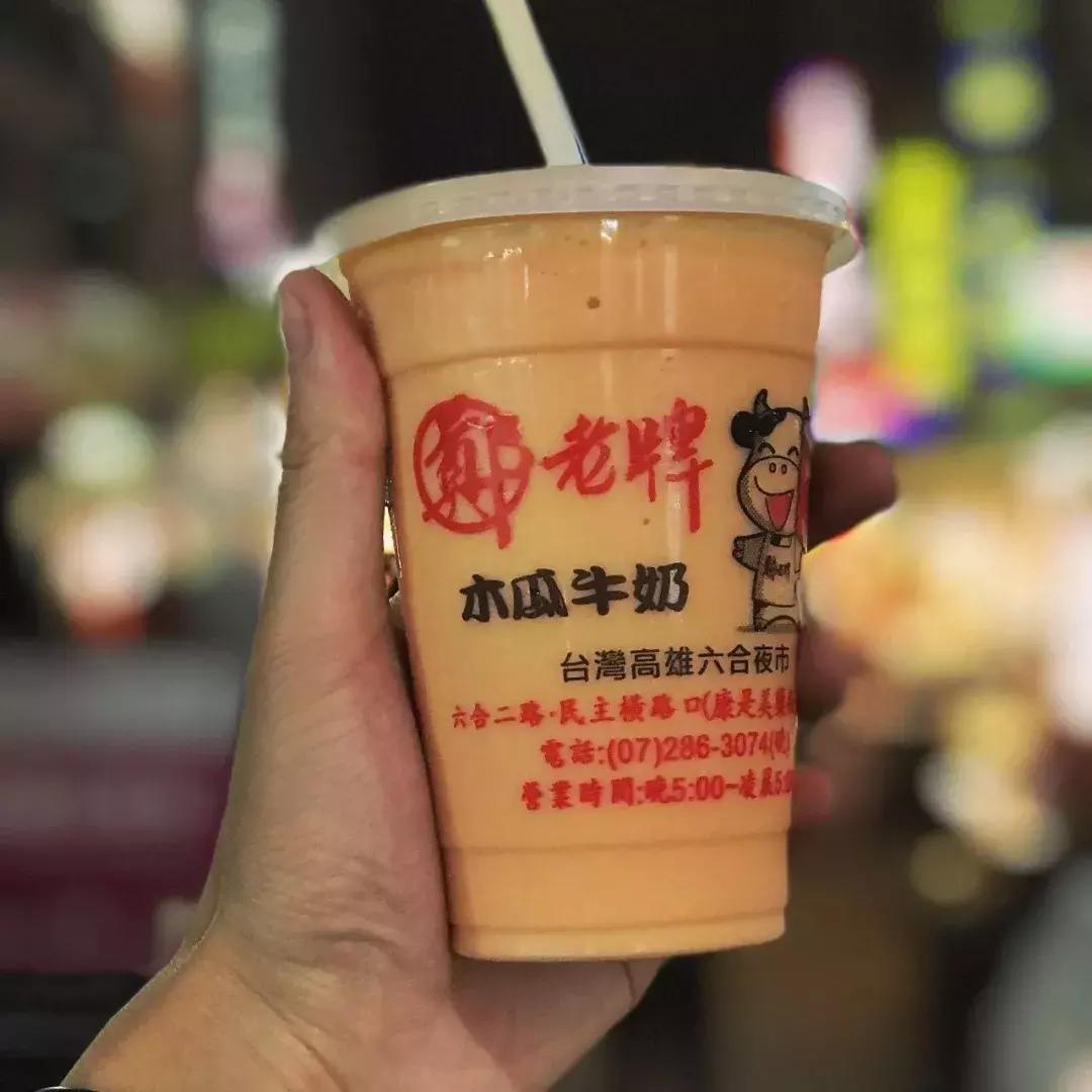 甜程游记｜一起去吹吹太平洋的风，遇见台湾慢时光！