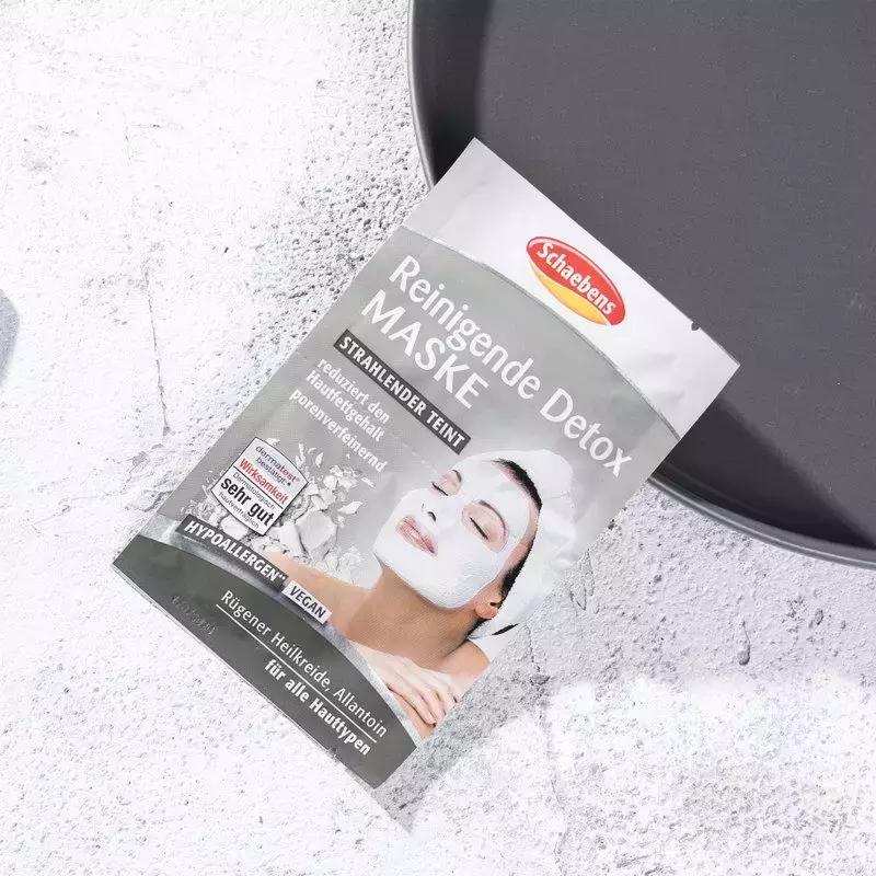 干货2几块钱的德国雪本诗面膜怎么用出大牌体验感！