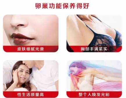 拒绝断崖式衰老｜女人对自我精心呵护，才有资格对岁月说不！