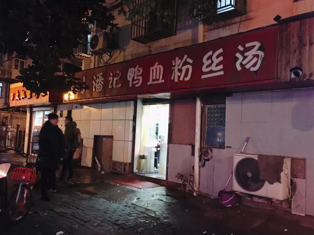 香铺营，一个与德基一街之隔的地方