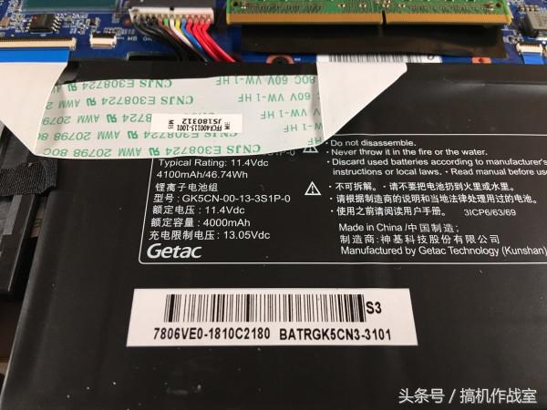 机械师f117-b全面屏,机械师f117-v全面屏游戏本9代