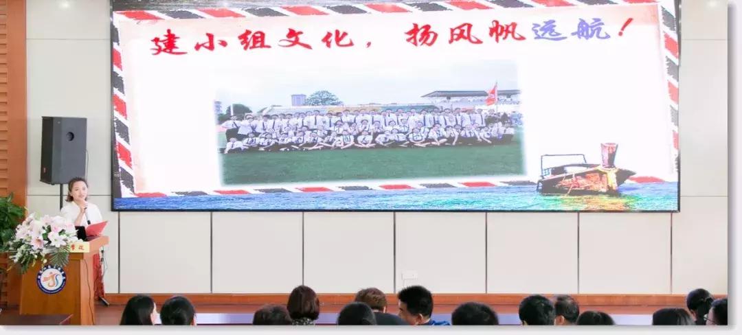 湘潭江声实验学校开学典礼,湘潭江声实验学校二十周年庆