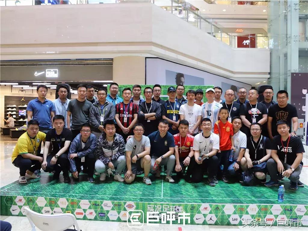 呼和浩特足球比赛近期,呼和浩特市的足球比赛