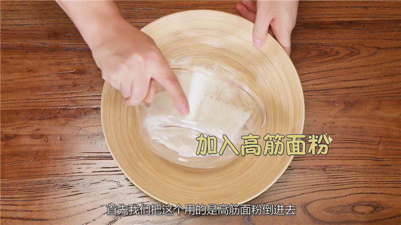 家常自制放心油条的做法视频,油条是怎么炸成的