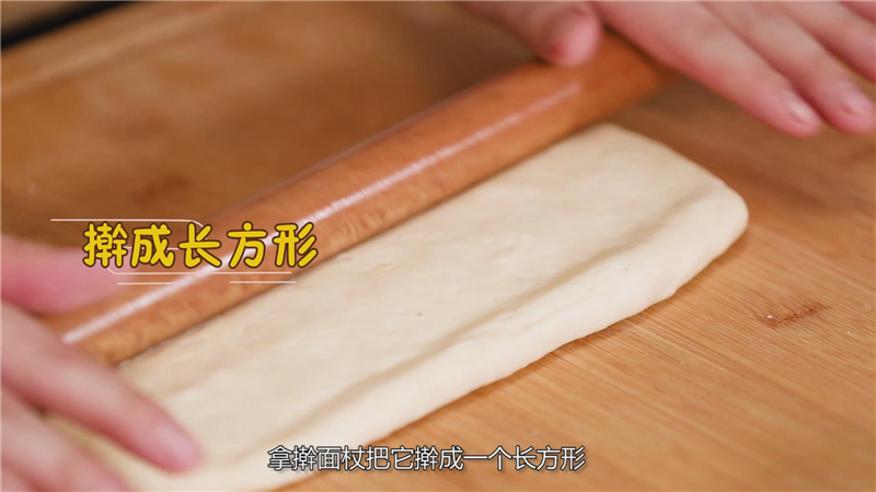 油条最简单炸出来还好吃,教你做放心油条不用任何添加剂