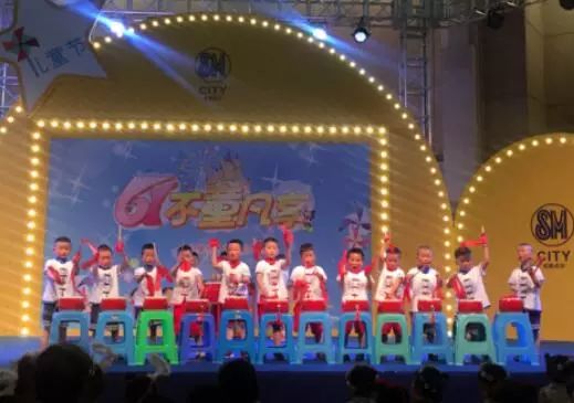 小朋友们六一童心绽放,童心飞扬欢度六一图