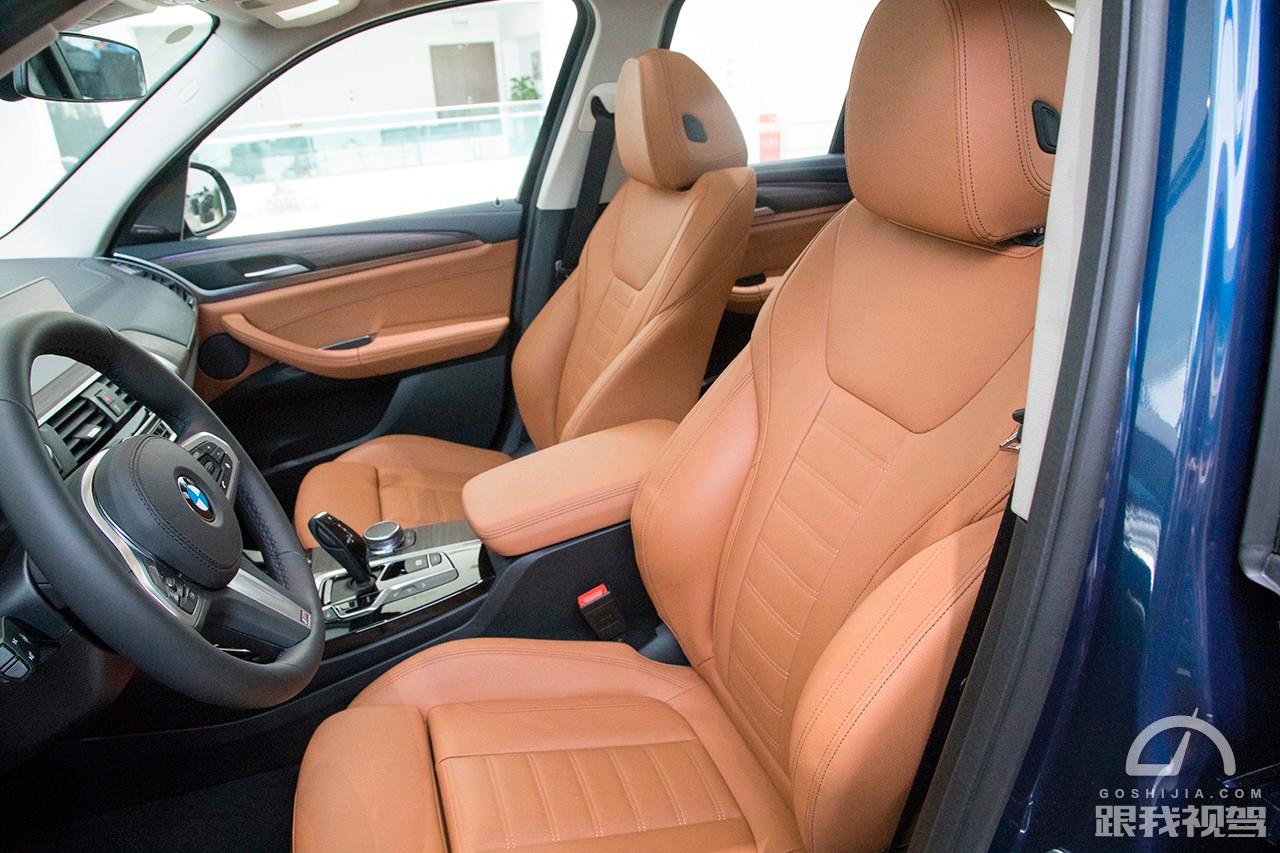 华晨宝马x3和宝马x3价格区别,宝马x3跟华晨宝马x3的区别