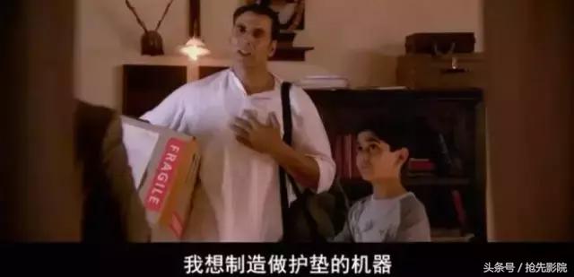 这部盯着下半身拍的电影,不服不行