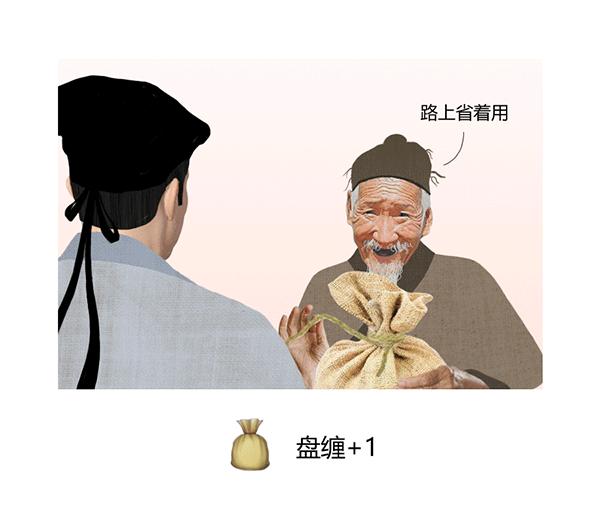 带着全村人的希望来直播,带着全村人的希望出去打工说说