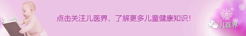 什么情况会导致胎儿胎心过快,分娩胎儿窘迫胎心异常