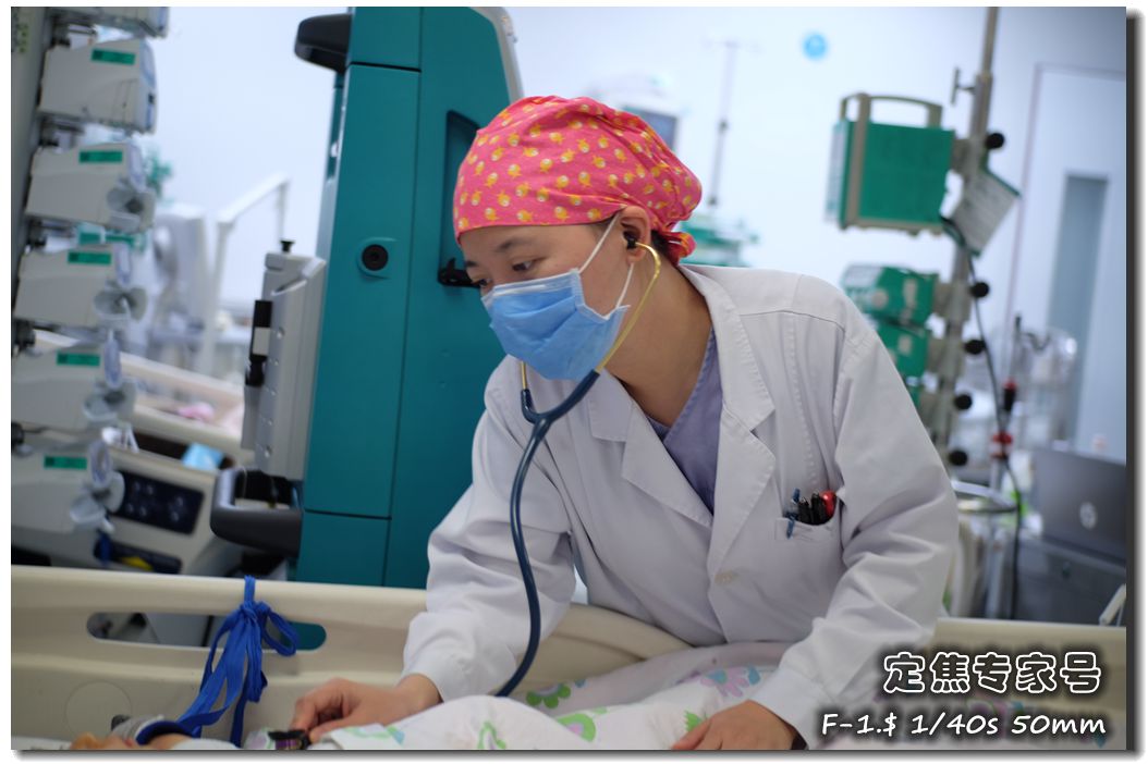 icu护士长视频,icu护士长会问的问题