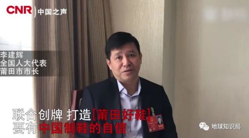 莆田假鞋质量好吗,莆田假鞋一般做哪些品牌