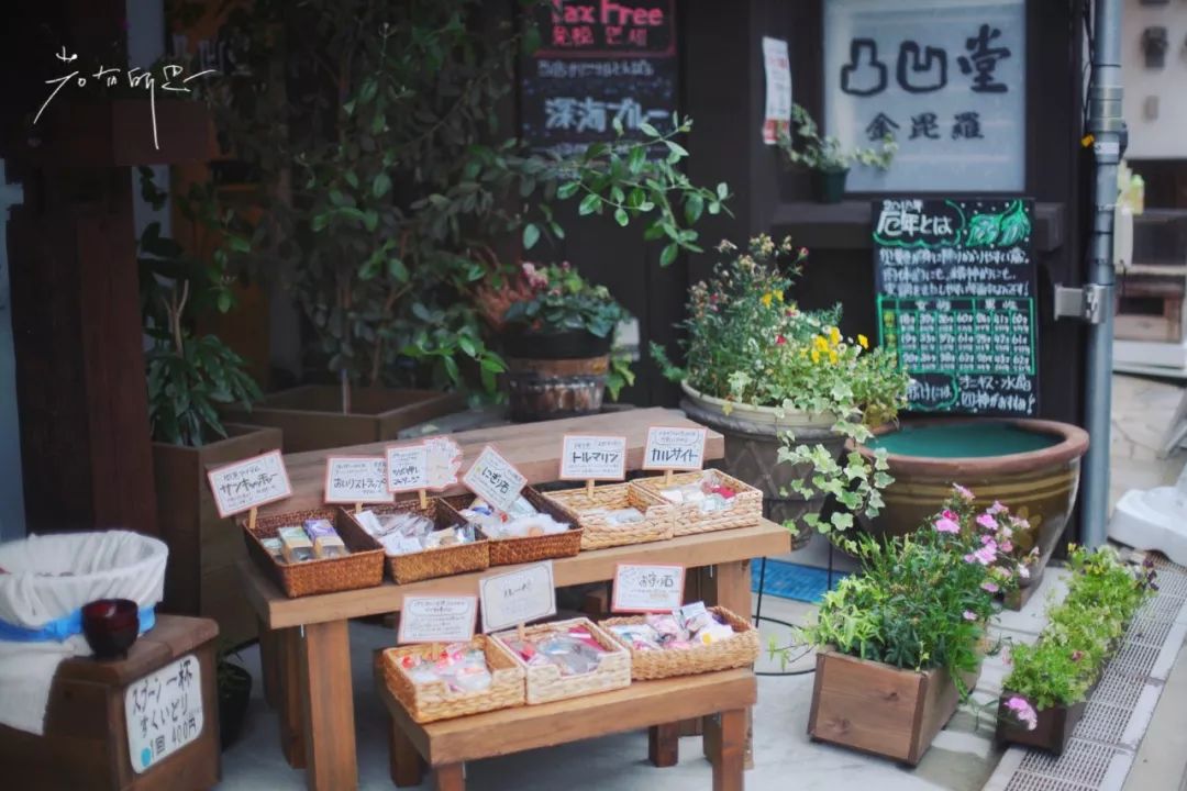 日本的这个地方，很少有中国游客，超级文艺治愈系！