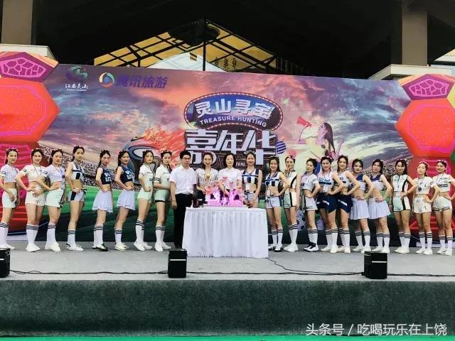 足球宝贝vs篮球宝贝,足球宝贝和苍蓝萌兔