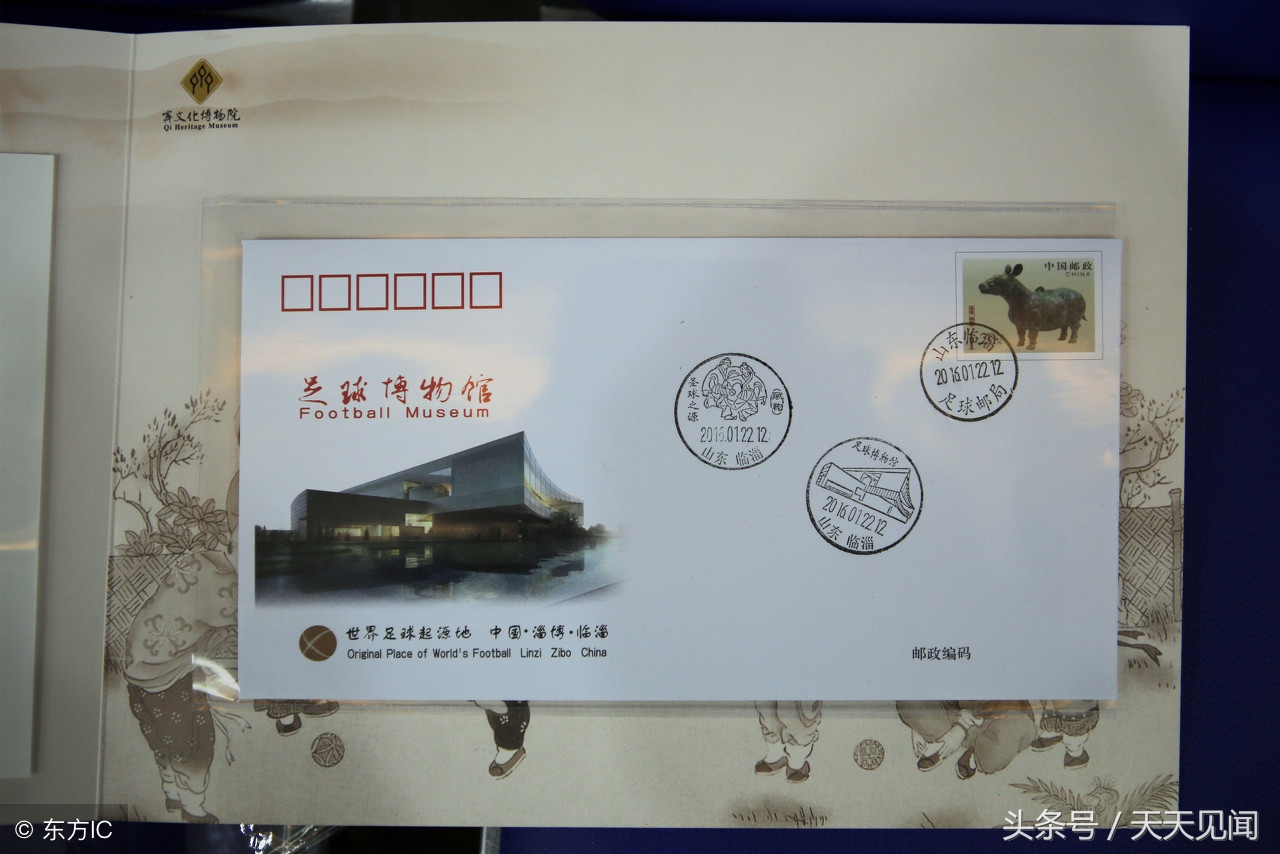 世界杯足球简史,足球世界杯前身