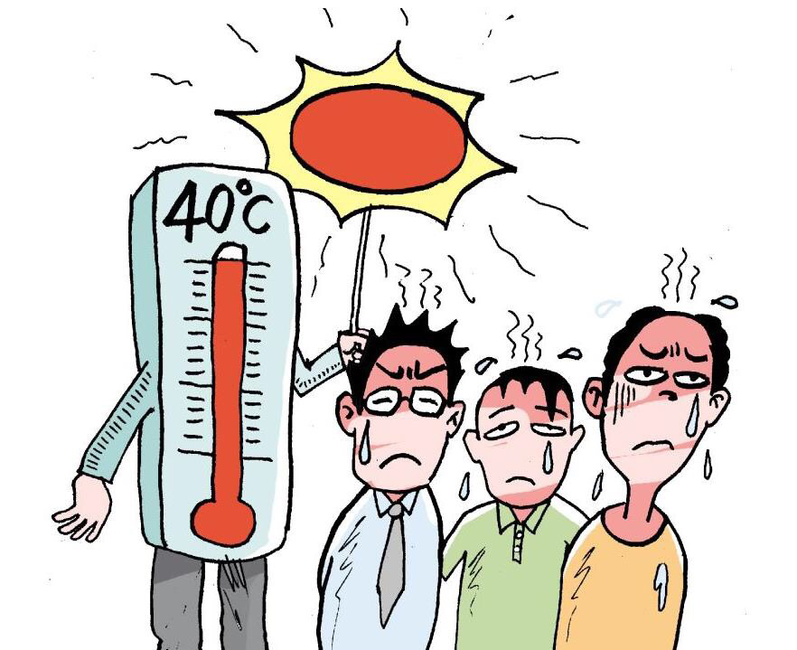 中暑了怎么办视频,中暑了怎么办最快解决方法