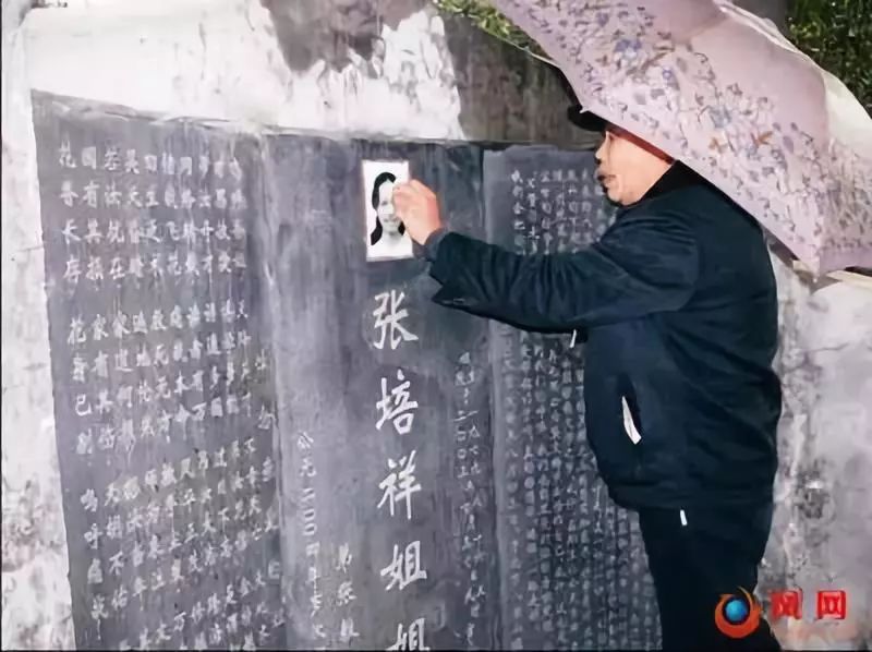 北大张培祥的作文卖米,北大才女之死