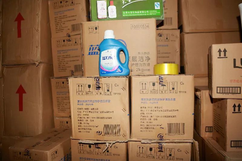 云南白药海飞丝真假辨别,网购的云南白药会有假的吗