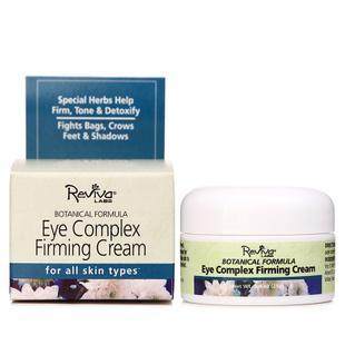 有哪些平价又好用的眼霜推荐,有哪些好用还不贵的眼霜推荐