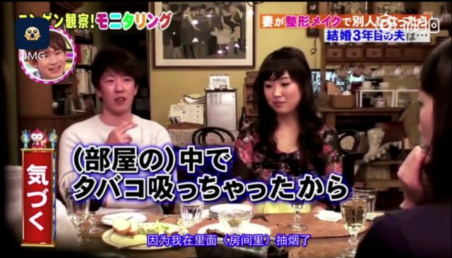 8种整容级美妆的小技巧,整容必备100个技巧